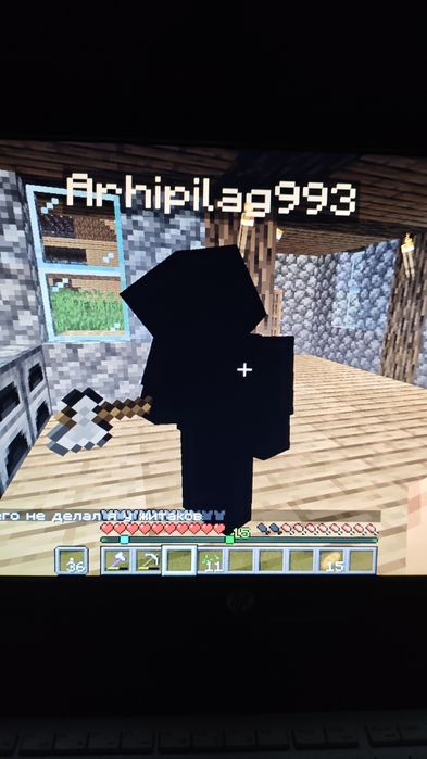 Продам ПК без жёсткого диска