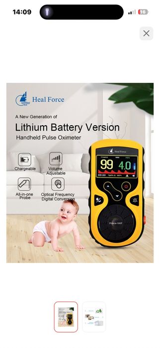 Пульсоксиметр детский