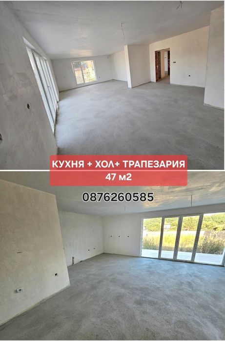 Самостоятелна къща в Рогош РЗП 195м2 ГОЛЯМ ДВОР 930м2 с Акт 16