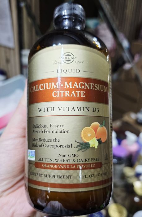 ДОСТАВКИ НЕТ Solgar жидкий кальций магний витамин Д 473мл Made in USA