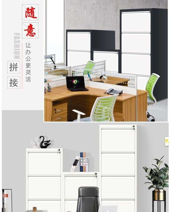 Шкаф металлический архивный офисный напрямую с завода Китай