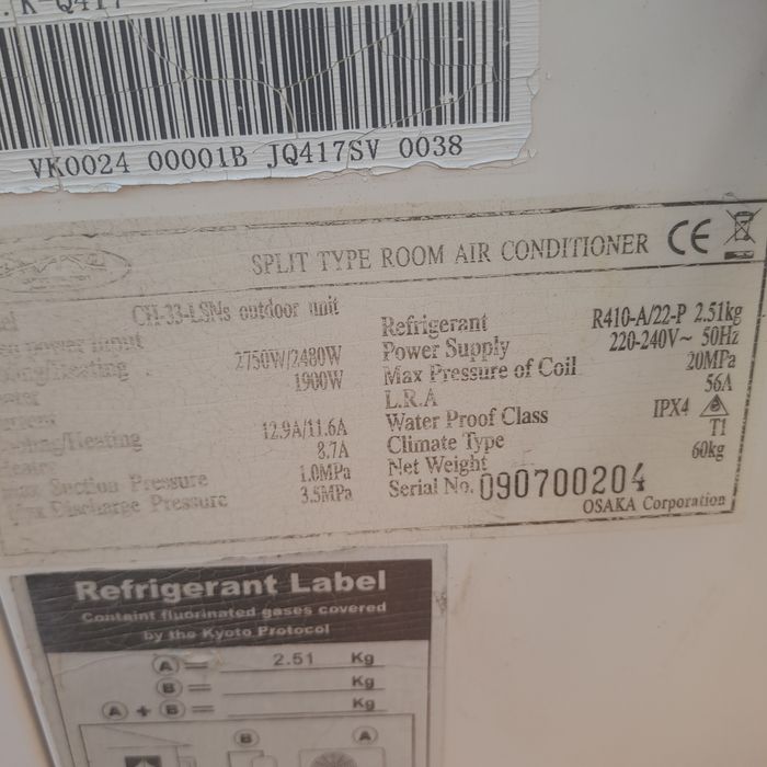 Климатик Osaka   32 цена 800е