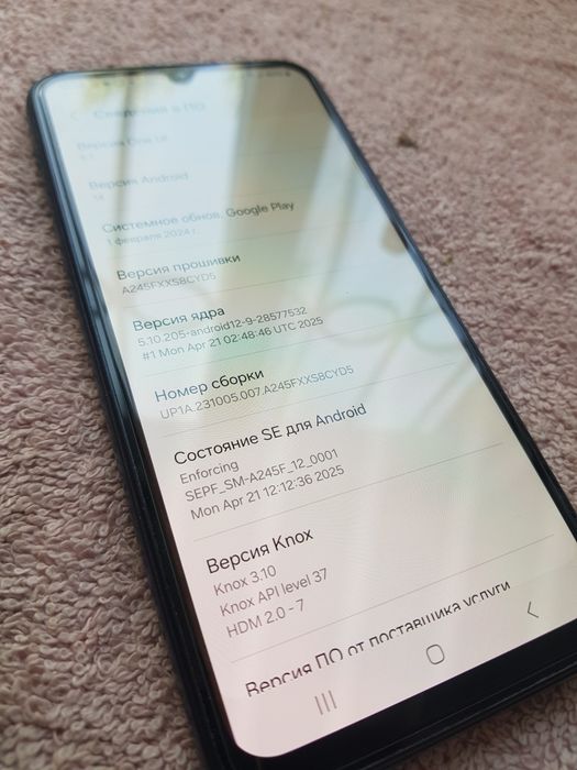 Xiaomi смартфон и ещё