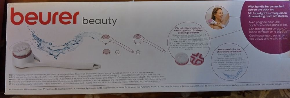 Perie electrică pentru masat și curățat pielea - nouă, sigilată