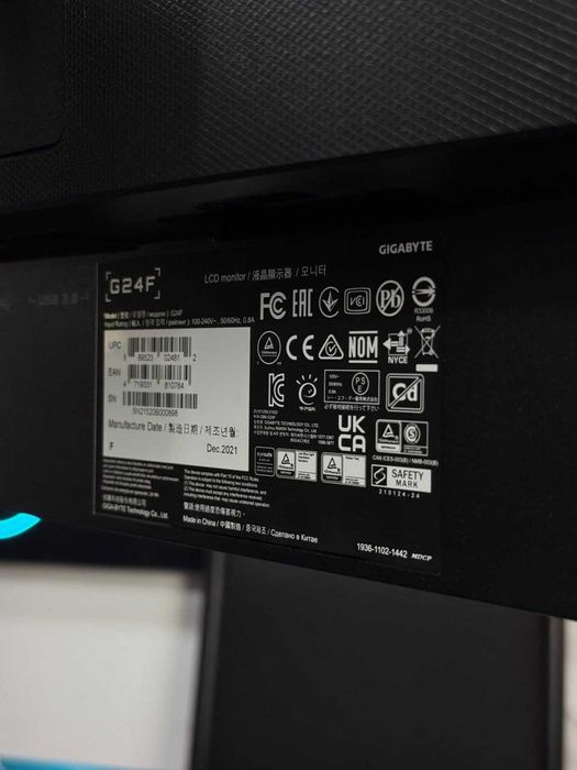 Игровой монитор GIGABYTE G24F