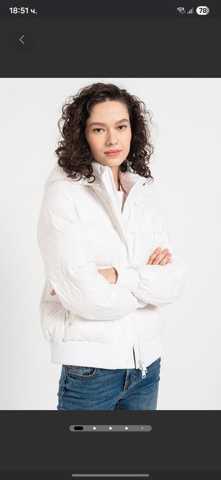 Бяло пухено яке размер S
