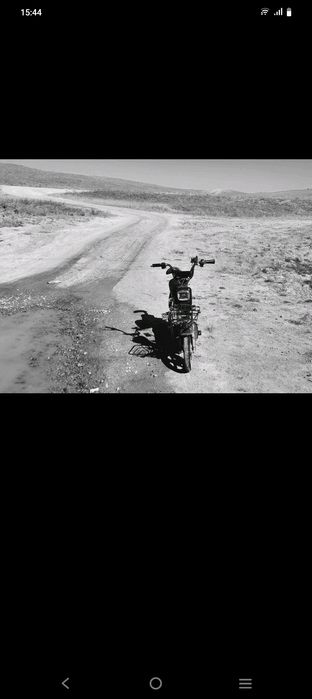 Скутер сатылды аласыңба