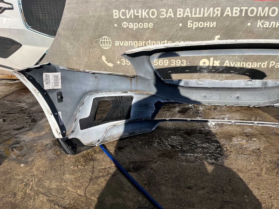 Предна броня Volvo V40 (2013-2016)