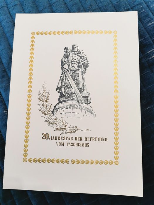 Блок марки - Комунизъм, демокрация, Германия