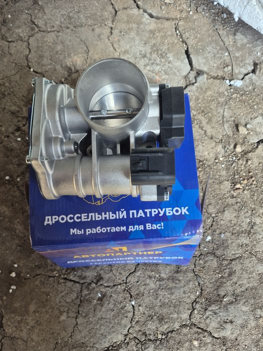 Заслонка дроссельный