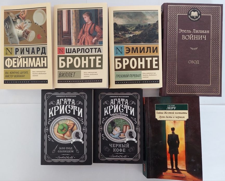 Срочно! Продаю книги