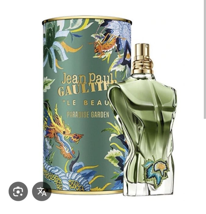 parfumuri calitate inalta