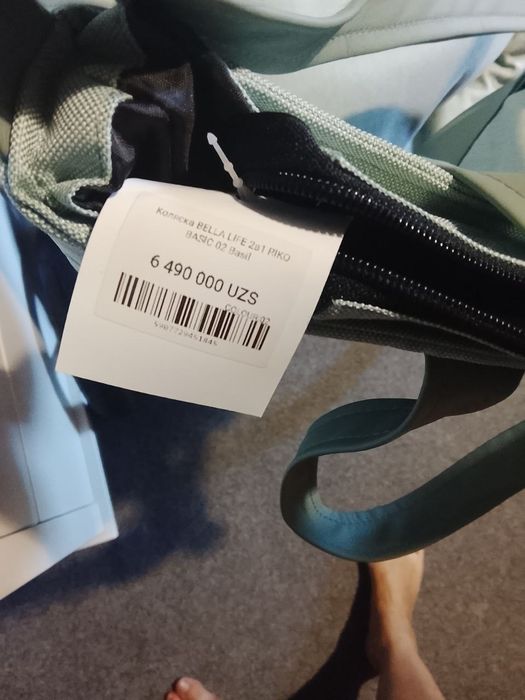 Продам новое!!! Каляска RIKO, детская кроватка, люлька.