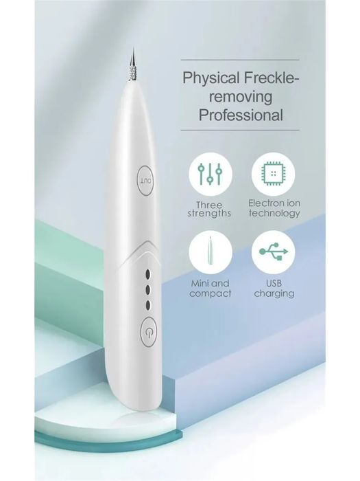 Лазерный аппарат для удаления родинок, папиллом и бородавок