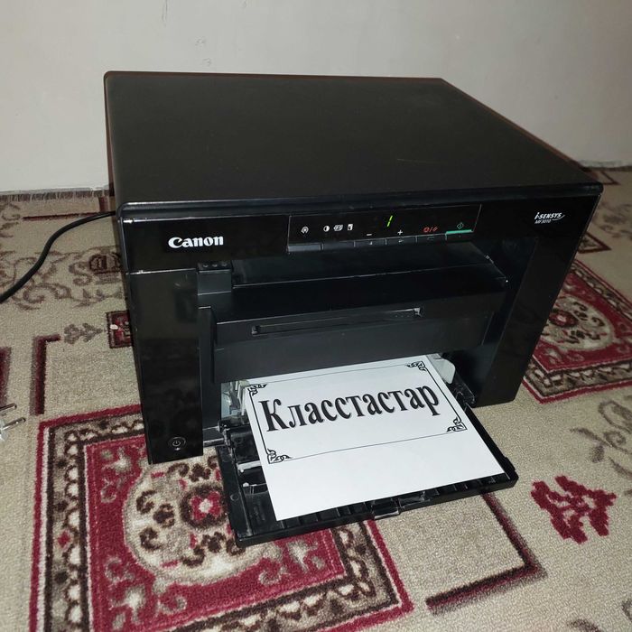 Принтер CANON 3010