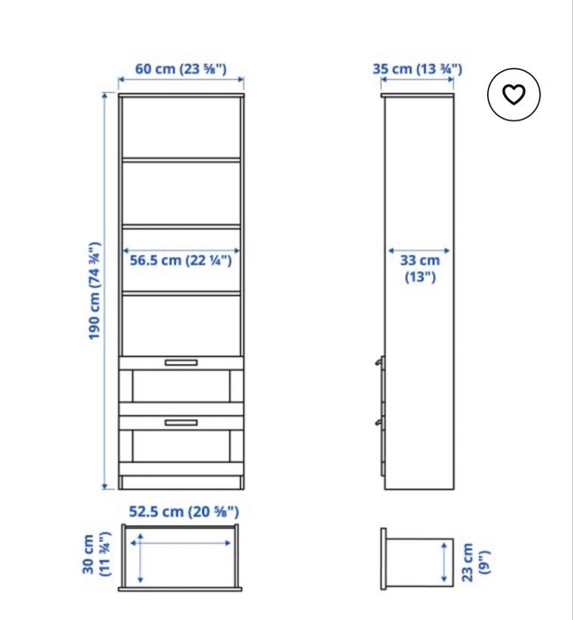 Продавам библиотека в отлично състояние