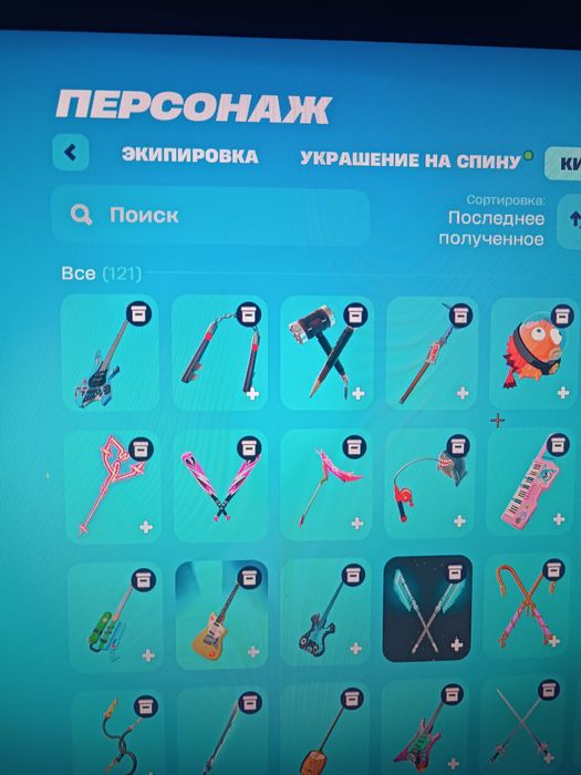 Аккаунт фортнайт