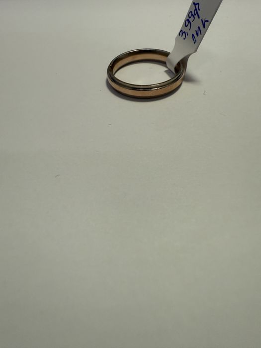 Verigheta dama (vl) star amanet