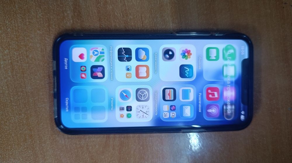 iPhone 11 pro 256 тали