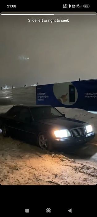 Продам Мерседес 124 е 200