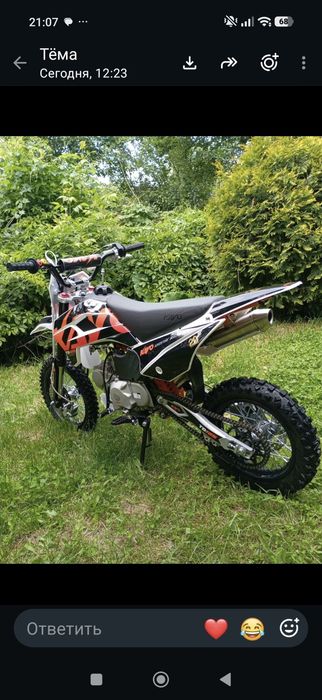 Продам мотоцикл эндуро 125 куб