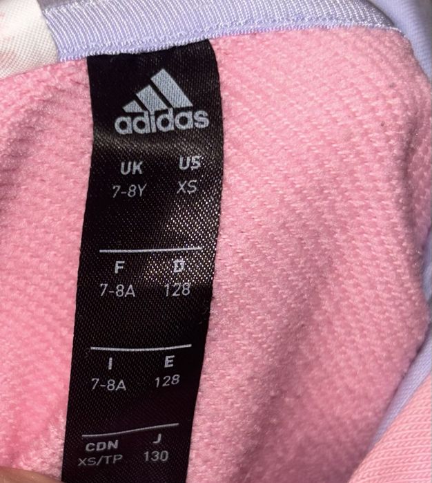 Детски суитшърт Adidas с качулка – 7–8 години