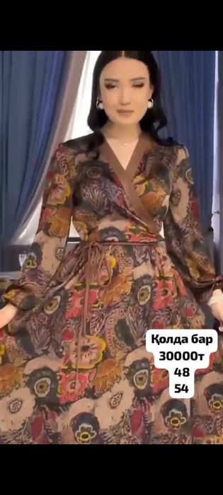 Платье вечерние женские
