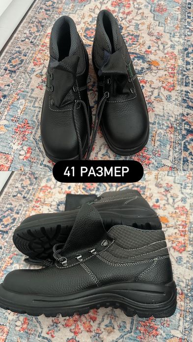 Ботинки мужские