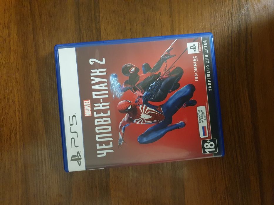 диски для ps   5