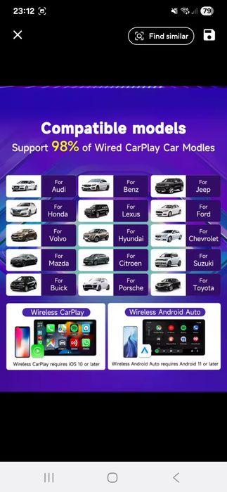 Smaet AI box auto