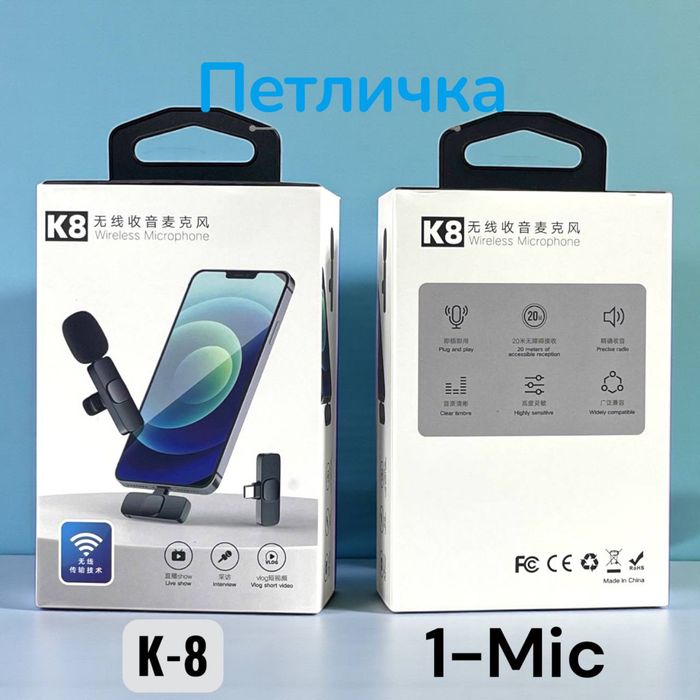 Петличка,Микрафон,Для видеосъемок