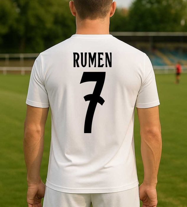 DRI-FIT футболни фен тениски с име и номер на ОТБОР по ТВОЙ ИЗБОР