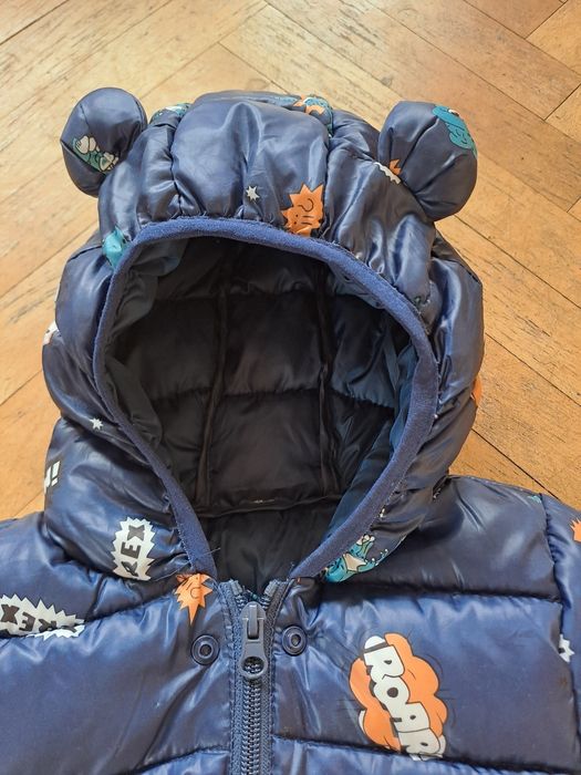 Детско яке с динозаври