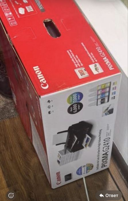 Принетр цветоой Canon PIXMA G2410