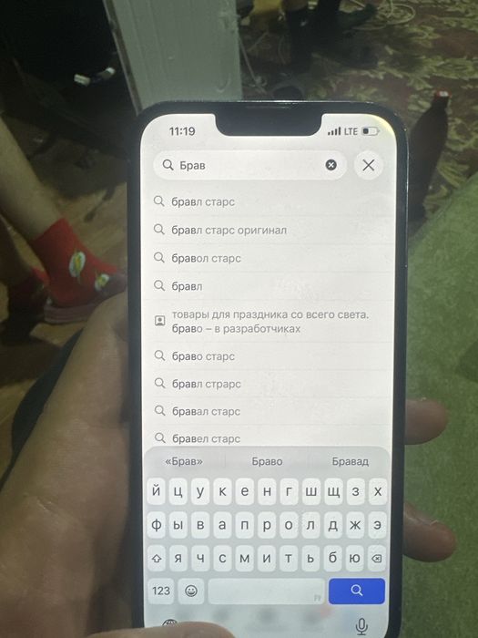 Продам айфон 13 про