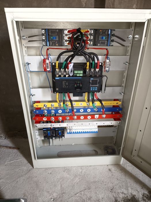 Elektrik arzon va sifatli