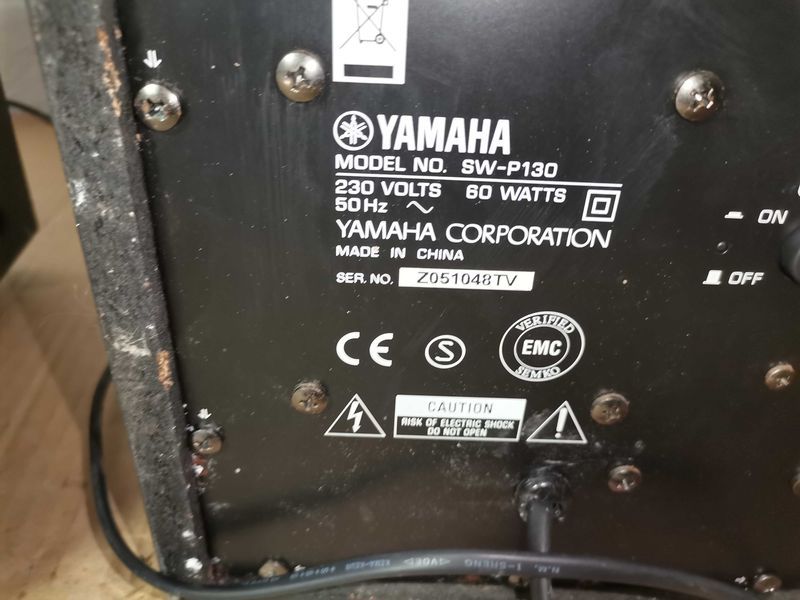 Домашно кино - Yamaha RX-V575