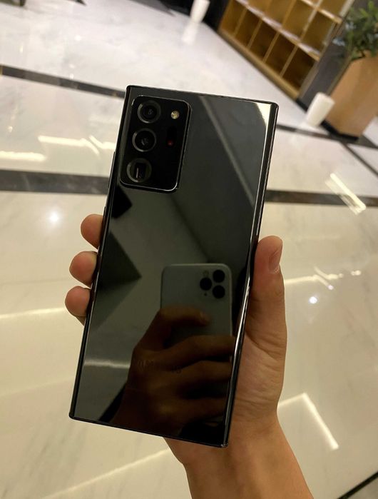 Samsung galaxy note 20 ultra 5g