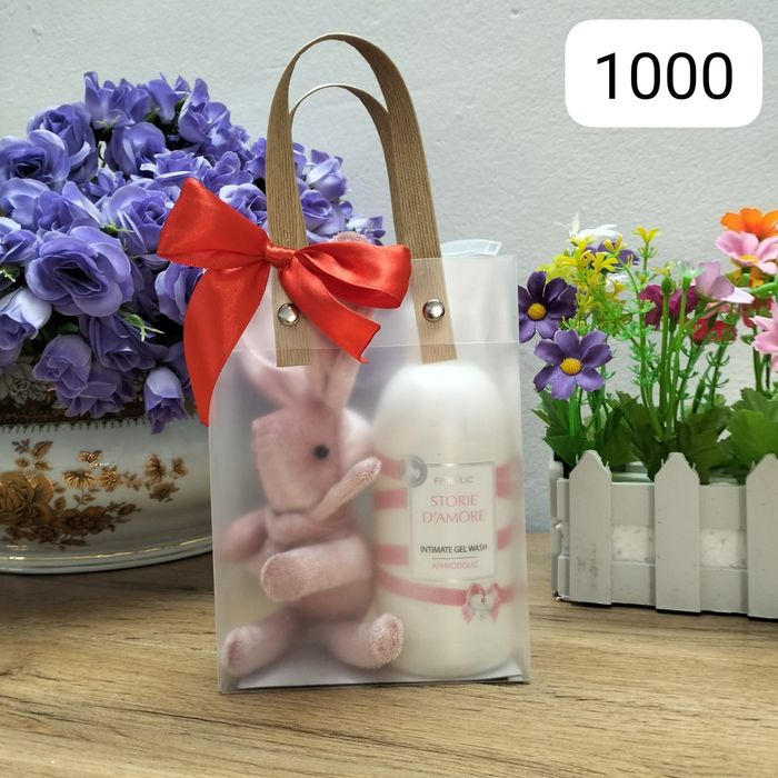 Подарки,презенты