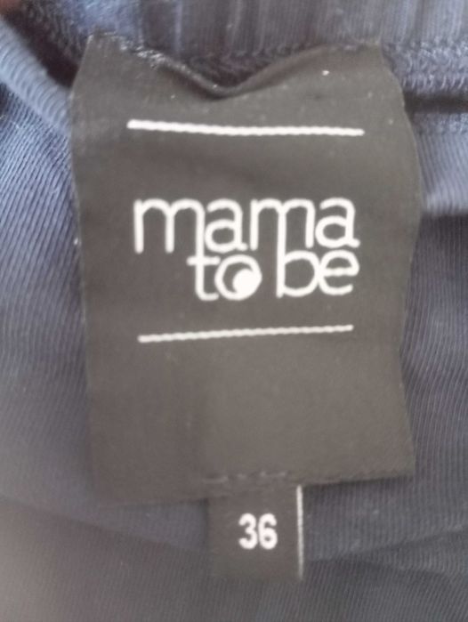 Панталони и дънки за бременни