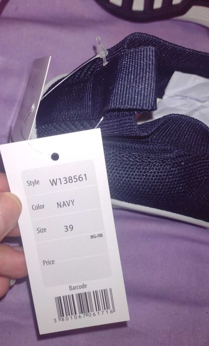 Нови дамски маратонки 39 номер