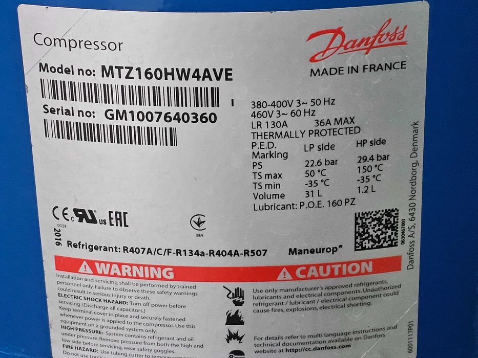 Чилър - KKT Kraus - 120 KW