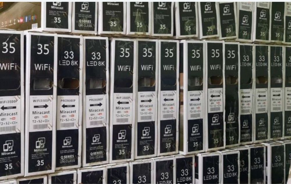 Samsung *32* SMART TV