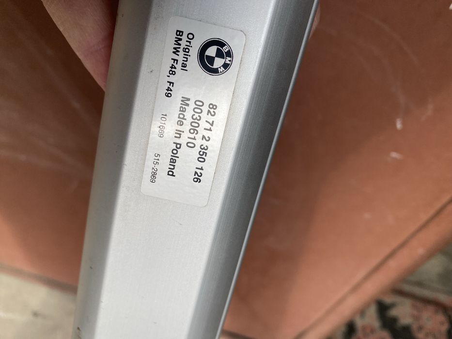 Греди с багажник за ски BMW