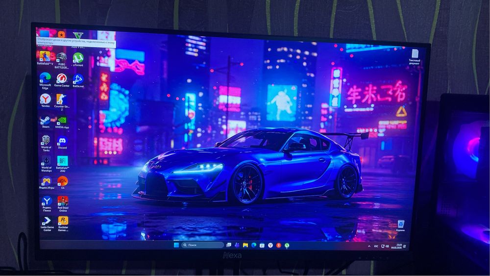 Обменяю или продам игровой ПК