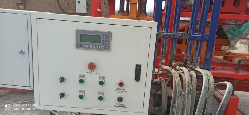 Шлокаблок аппарат сатылады срочна.