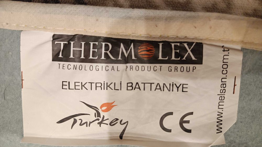 Електрическо одеяло