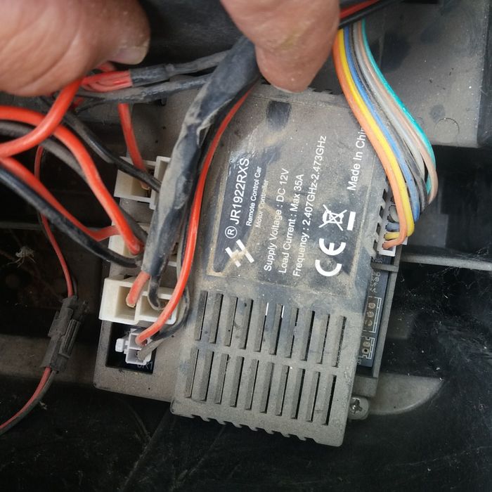 Мозги пулт управления детски электромобил