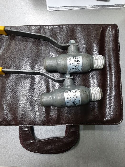 Продам краны шаровые