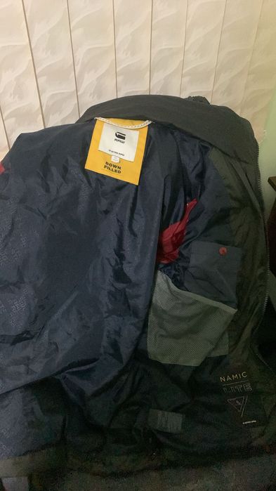 Яке g-star запазено